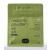 SEEIN Organic Matcha Green Tea Powder from Jeju Korea Premium First Harvest Ceremonial Grade 3.52oz - USDA Certified