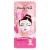 The Beauty Mask Company Cactus Bubble Mask 1 Sachts Cleaning Take Mask With Cactus Water Lily Extract & Hyaluron skin care for every skin type vegan