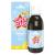 Natures Aid Super Stars Omega 3 Fish Oil for Children Natural Lemon Flavour 150ml Omega 3 Liquid