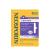 Neosporin + Lidocaine First Aid Antibiotic Ointment, Maximum Strength & Fast-Acting Topical Pain Reliever, 24-Hour Infection Protection That Numbs Away The Pain, Bacitracin Zinc, 0.5 oz