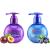 FREEORR 2Pcs Intensive Stain Removal Gel Toothpaste, Fresh Breath Oral Care Fight Bleeding Gums, More Hygienic and Durable Pump Design Toothpaste