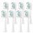 Toothbrush Heads for Philips Sonicare Replacement Brush Heads with Protective Cover Soft Dupont Bristles Electric Toothbrush Replacement Heads for Oral Health 8 Pack 8 Count (Pack of 1)