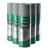 Brut Anti-Perspirant 200ml (Six Pack)