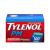 Tylenol PM Extra Strength Nighttime Pain Reliever  Sleep Aid Caplets 500 mg Acetaminophen  25 mg Diphenhydramine HCl Relief for Nighttime Aches  Pains Non-Habit Forming 100 ct