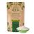 SweetCare Premium instead of gelling sugar - sugar substitute - 100% vegan - no calories - low carb - with erythritol and stevia - made in Germany - 200g (1 Pack)