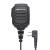 Midland AVPH10 Handheld/Wearable Speaker Microphone with Push-to-Talk for GMRS Radios Black 1-Pack
