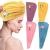 4 pieces microfiber towel hair fast drying hair towel in 4 colors with button super absorbent hair turban towel for women and girls quickly dry salon travel bathroom head wrap (animals)