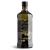 Atlas 750 mL Organic Cold Press Extra Virgin Olive Oil with Polyphenol Rich from Morocco | Newly Harvested Unprocessed from One Single Family Farm | Moroccan EVOO Trusted by Michelin Star Chefs 25.5 Fl Oz (Pack of 1) Cold 