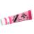 Sax True Flow Water Soluble Block Printing Ink - 5 Ounce Tube - Magenta