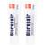 Biorepair: Whitening Toothpaste with microRepair * 2.5 Fluid Ounce (75ml) Tubes (Pack of 2) * Italian Import 
