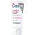 CeraVe Moisturizing Cream for Diabetics Dry Skin | Urea Cream with Bilberry for Face and Body | Fragrance Free & Paraben Free | 8 Ounce