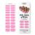 MOYOU LONDON Semi Cured Gel Nail Strips 20 Pc. Gel Wraps for Nails Get 1 Free UV Lamp when you Get 3 or More Easy Apply & Remove for Salon-Quality Manicure -Prom Queen