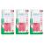 GUM Bi-Direction Interdental Brushes 6 pieces pack 1.2 mm pink (fir) 3-pack (3x 6 pieces)
