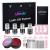 Libeauty Lash Lift Kit with New Glue Balm Lash Perm Kit Korea for Eyelash Curling and Brow Lamination Complete Tools DIY Set Easy for Beginner Use at Salon & Home
