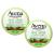Avena Instituto Espa ol Aloe Savila Body Cream Moisturizing Regenerates and Nourishes 2-pack Of 6.7 FL Oz each 2 Jars