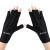 AIRSEE Anti UV Gloves for Nail Lamp  Professional UPF50+ UV Protection Gloves for Manicures Nail Art  Fingerless Gloves Black