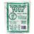 Glutinous Rice Flour Erawan THP (2 Pack) 1 Pound (Pack of 2)