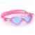 Aquasphere Vista JR swimming goggles swimming goggles for children from 6 years with UV protection and silicone seal fitting and leak-free glasses for boys & girls