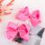 Sibba Ribbon Hair Bows Clips Barrettes 2 Pieces 6 Inch Vintage Big Ponytail Holder Cheerleading Hairpin Valentines Day Decorative Hairbows Styling Accessories for Girl Toddler Infant (Bright Pink)