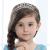 Girls Princess Crystal Tiara Crown For Birthday Party(Style1) 1 Pack Style1