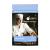 Pure Calcium Lactate  Non-GMO  Vegan  OU Kosher Certified - 50g/2oz