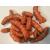 USDA Organic Turmeric Whole Raw Root (1 Pound) 1 Pound (Pack of 1)