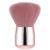Vaincre Nail Art Dust Powder Remover Brush Nail Art Dust Cleaner Brush Soft Kabuki Cleaner Brush for Makeup(Pink)