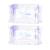 Petite 'n Pretty - My Stellar Micellar Makeup Remover Wipes - Cleansing Towelettes Soaked in Micellar Water - Non Toxic and Made in the USA - 2 Pack (60 wipes) (Bundle)