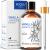 Vanilla Essential Oil for Diffuser, Pure Natural Vanilla Oil for Skin, Soap Making, Candle Making -3.38 Fl Oz Vanilla 3.38 Fl Oz (Pack of 1)