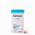Genexa Antacid Maximum Strength - 72 Tablets - Calcium Carbonate Acid Reducer, Non-GMO, Certified Gluten-Free, Free of Talc, Free of Artifical Dyes & Parabens Heartburn Fix  1pk 72 Count (Pack of 1)
