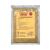 Shish Kebab Seasoning Spice Blend - 100g - Buy 1 Get 2