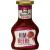 Schwartau Dessert Sauce Raspberry to refine desserts and ice cream 125ml