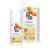 RIEMANN P20 Original SPF30 Spray 200ml Advanced Sunscreen Protection High Performance Triple Protection + Sweat Resistance Durable Protects up to 10 Hours Water Resistant 182.6 grams Pack of 1 Hard Packaging