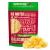 Sincerely Nuts - Dried Pineapple Chunks | Healthy Dehydrated Fruit Snack | Sweet Candied Chewy Tropical Pineapple Bits | Kosher, Vegan, Gluten Free, 2 (LB) Bag 2 Pound (Pack of 1)