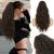 Barsdar Klauen Clip ponytail extension 45 cm long curly wavy clip in ponytail hair extensions natural synthetic hair parts ponytail extension for women 45 cm dark chocolate brown