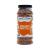 Peanut Brittle - (450g) Original Crunchy Peanut Brittle in a Gift Jar by Bentley & Ackerman's Sweet Shop - Irresistible Nutty Sweetness. Vegetarian.