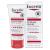 Eucerin Eczema Relief Flare-Up Treatment 2 oz (57 g)