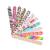 YIMICOO 12PCS Nail Files 150/150 Grit  Emery Boards for Nails  Professional Double Sided Nail File and Buffers for Women Girls Natural Acrylic Nails  Colorful  7 Inches