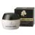 Black Seed Facial Cream/Lighter  Firmer Skin/Contains Black Seed Oil and Herbal Extracts. by Madina 2.82 Ounce (Pack of 1)