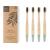 Wild & Stone |Bio-bamboo toothbrush for adults |Four different patterns |Dupont fiber bristle |100% biodegradable handle |Vegan environmentally friendly bamboo toothbrushes (medium)