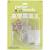 Perler Beads Assorted Small and Large Pegboards for Kid's Crafts, 6 pcs 1 Pack Clear