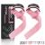Train aid strength training women bodybuilding lifting straps gym deadlift cross libes with neoprene padded wrist non -slip silicone for weightlifting bodybuilding xfit strength training pink