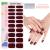 EBANKU Semi Cured Gel Nail Strips 20 Stickers Dark Red Gel Nail Polish Stickers Wraps Adhesive Gel Nail Stickers with Nail File Stick and Sealing Strip (UV/LED Lamp Required)