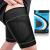 Beister thigh bandage Thigh compression stabilizer non-slip thigh compression bandage for men & women (2 pieces) hip braces for hip joint paint quad hamstring arthritis large