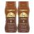Coppertone Tanning Sunscreen Lotion, Water Resistant Body Sunscreen SPF 8, Broad Spectrum SPF 8 Sunscreen Pack, 8 Fl Oz Bottle, Pack of 2