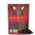 No Guilt Bakes | Sugar Free Luxurious Belgian Dark Chocolate Chips | Keto Friendly | No Added Sugar | Authentic Disc Shaped Delight | Low Carb Indulgence | 210g Resealable Pouch