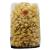 Garofalo No.87 Radiatori Semolina Pasta, 16 oz (Pack of 2)