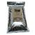 Starwest Botanicals Organic Marshmallow Root Powder