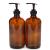 Vivaplex 2 Large 16 oz Empty Amber Glass Bottles with Black Lotion Pumps