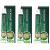 PANGEGE Skinmedix Psoriasis Cream Zlimplify Psoriasis Cream 20g Skin Medix Psoriasis Cream Natural Chinese Herbal Eczema Psoriasis Creams Natural Chinese Herbal Eczema Psoriasis Creams (3pcs)